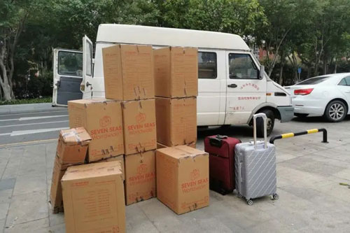 青山行李托运公司
